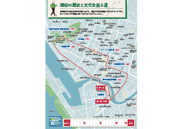 山形県のウォーキングコース | 好きなこと探して健康に好き歩き健康MAP